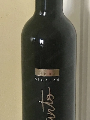 Vin Santo Greece Sigalas 2006, 500 ml - imagine 2