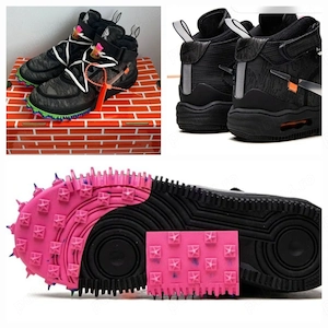 Vand ghete copii