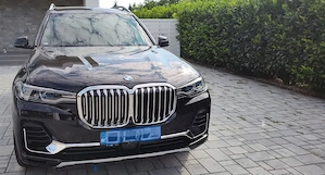 Proprietar vand BMW X7 xDrive40d - imagine 2