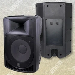 boxe profesionale pasive 12 inci 400W SENON set