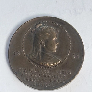 Medalie de bronz 1914 dedicată succeselor submarinului U-9 - imagine 2