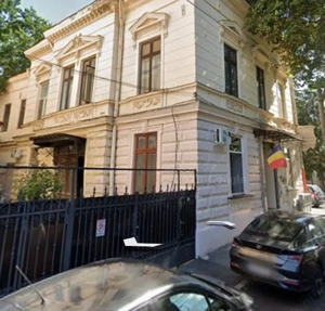 CASA - Parter  200 mp si Demisol 80 mp. Zona Ecaterina Teodoroiu.