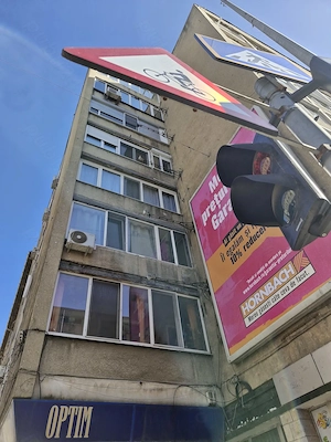 Ultracentral Piatra Craiului