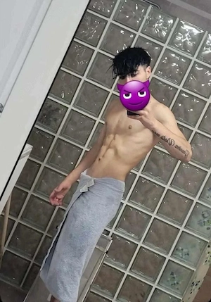 eu sunt andrei