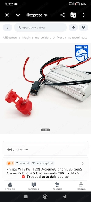 X-treme Ultinion PY21W led. - imagine 3