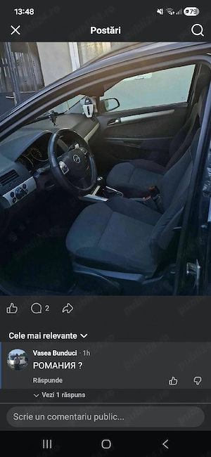 vand urgent