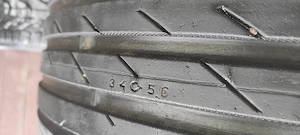 Vand anvelope 225 45 17 nokian
