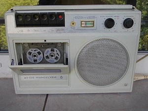 Casetofon ELEKTRONIKA 302 2M portabil mono vintage 1991,servisat - imagine 2
