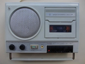 Casetofon ELEKTRONIKA 302 2M portabil mono vintage 1991,servisat