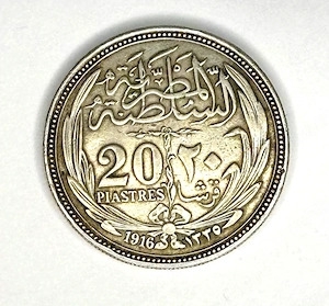 monedă argint de 20 de piastri din Egipt 1916 sultan Hussein Kamel