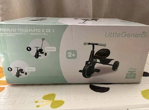 Tricicleta-bicilcleta 2 in 1