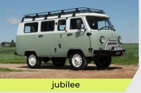 UAZ buchanka 2206 - imagine 8