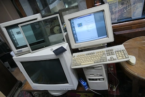 Retro Host Ro Lan Party Gaming Organizare Evenimente Joc Arcade Console TV Video VHS Oldies Events