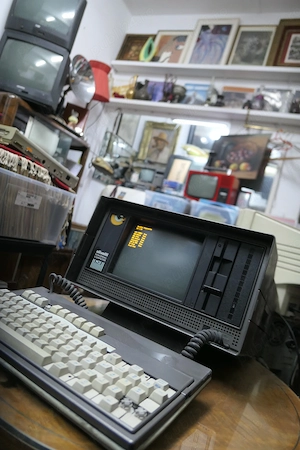 Retro Host Organizare Evenimente 80s 90s Oldies Nostalgia Vintage Setup Video Retro Gaming LAN Party
