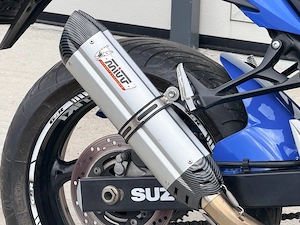 Suzuki GSR 750 17.000 km  Inmatriculat RO - imagine 8