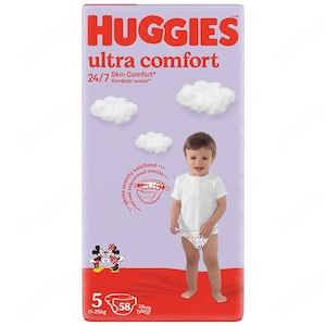 Vând pampers 60lei 