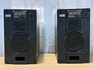 Boxe Radiotehnika S-30B editie limitata-vintage-sunet de cristal,HI-FI