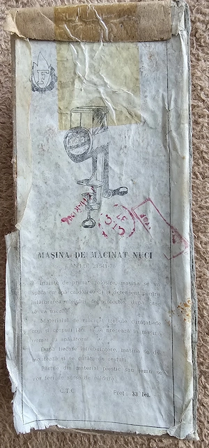 Masina de macinat nuci din 18 martie 1976,este noua