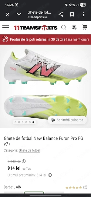 Ghete fotbal New Balance
