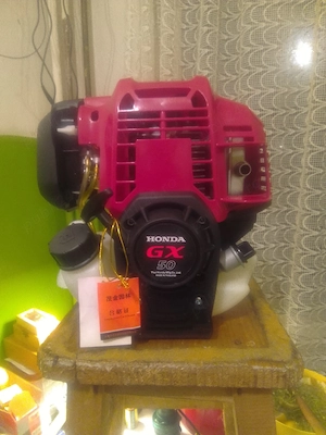 Vind motor 50 cc pt. motocoasa