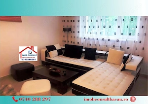 Apartament 2 Camere de Închiriat   Aleea Parcului |CE1624!