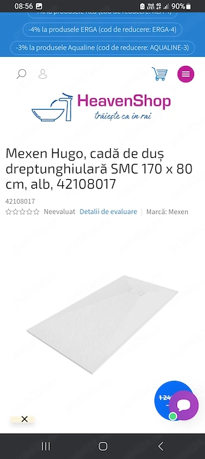 Vind cadita dus