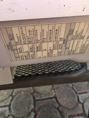 vand invertor trifazic