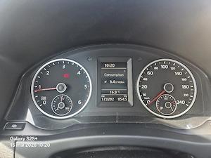 Vand Tiguan