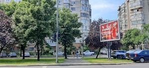 Apartament 2 camere RENOVAT COMPLET | Panduri | Metrou 5 min | 53 mp - imagine 2