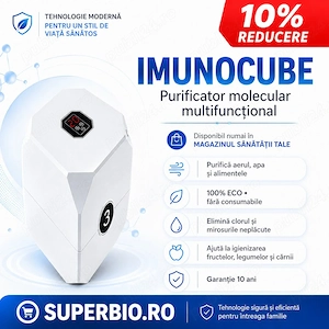 Ce este imunocube?