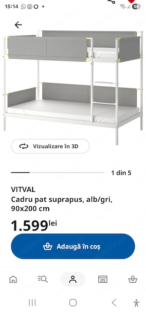 Vând cadru Ikea