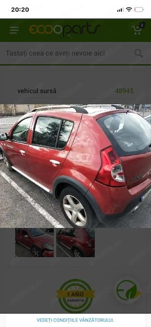 Bară spate Dacia Sandero  - imagine 1