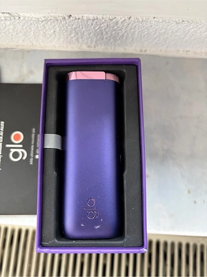 glo hyper pro 