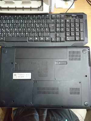 Vand laptop Hp G62