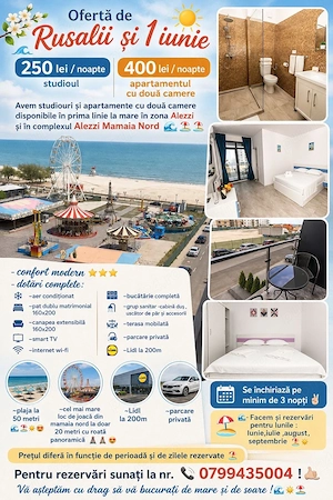 fiica Padisah nepoată Pirat  - imagine 5
