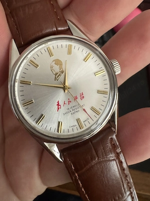 Shanghai 7120 Mecanic 42 de Ore Rezerva Chairman Mao 38 mm