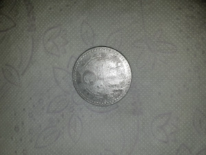 5 Lei din 1978 aluminiu