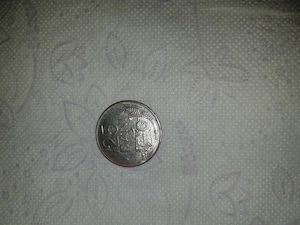 25 bani din 1966 RSR