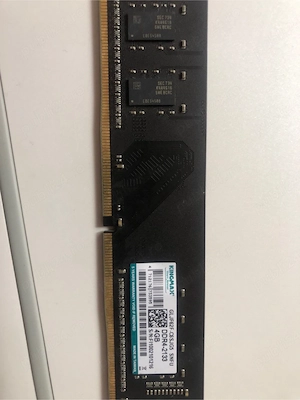ddr 4 rami