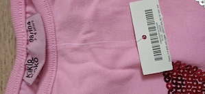 Pijama fetite noua ,nepurtata - imagine 1