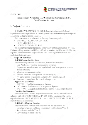 Anunț de Achiziție pentru Servicii de Consultanță ISO și Servicii de Certificare ISO