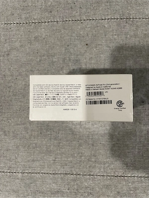 Airpods pro 2