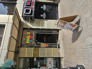 Personal fast food Ruse centru