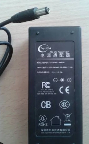 Alimentator Trythink  12V 2.5A pentru routere,benzi led,monitoare,switch-uri,camere supraveghere 