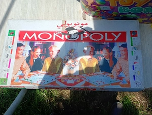 Monopoly vechi