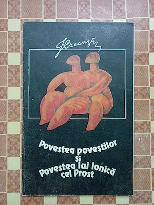 Ion Creangă - Povestea Povestilor 