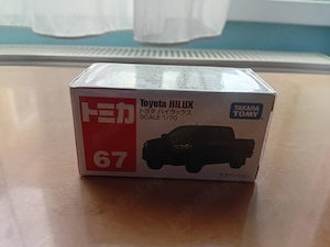 Vand macheta metal  Toyota Hilux, Tomica 