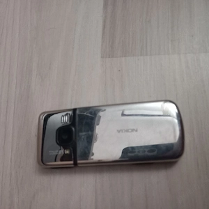nokia 6700 nu am baterie la el  