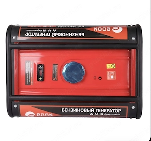 generator 3.3 kw - imagine 3