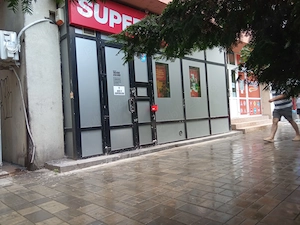 Spatiu comercial Obor Chiristigiilor - imagine 2